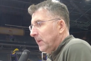 华体会体育服务-北控助教谈G2：还是和平常一样准备 做好我们自己