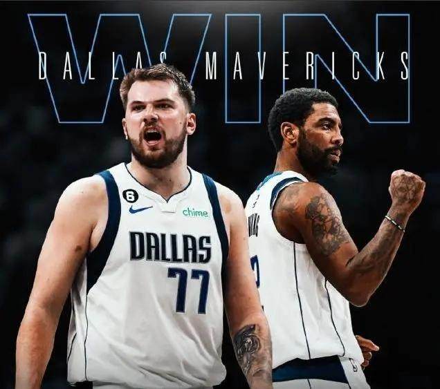 华体会体育服务-库班道出欧文续约缘由 再换队名人堂没戏了？